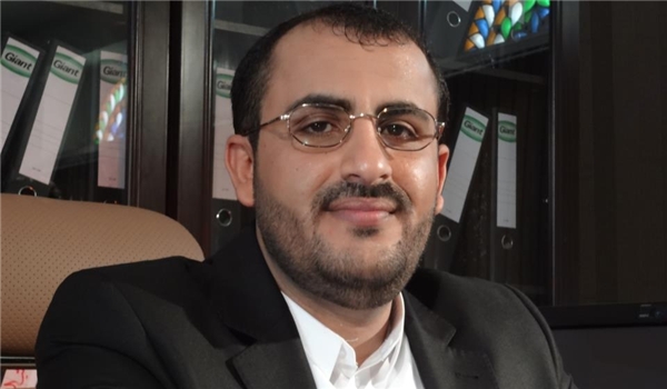 Ansarullah Spokesman: UAE to Face New Realities Soon