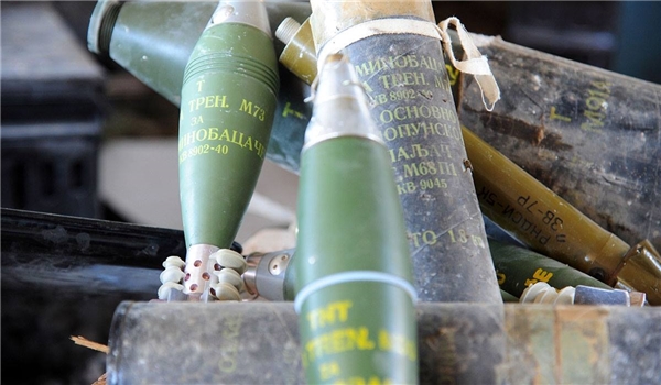 More American, Israeli Weapons Found in Terrorists' Positions in Southwestern Syria