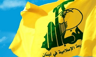 Hezbollah condemns Bolton’s threats against ICC