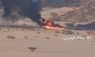 Yemeni Forces Shoot Down Saudi-Led Coalition Drone in Jizan