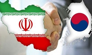 South Korea Not to Cut Mutual Cooperation with Iran