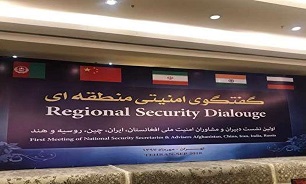 Multilateral security meeting kicks off in Tehran