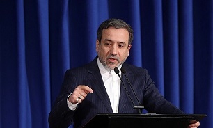 Iran Sets Deadline for EU to Implement Anti-Sanction Plan