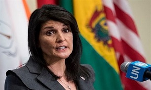 US to Lead Security Council Talks on Iran in Late Sept