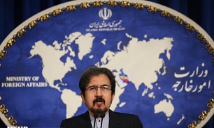 Iran condemns suicide bombings in Kabul