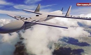 Yemen Launches Drone Attack on Saudi Positions in Asir