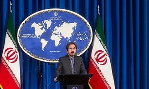 Iran Dismisses Allegation of Hiring German-Afghan Spy