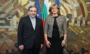 Bulgaria voices support for JCPOA