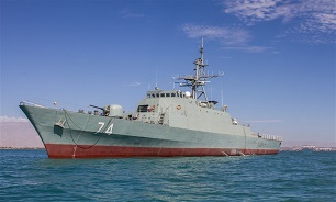 Iran Navy to Build New Heavy Destroyer