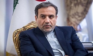 Iran deputy FM in China for political consultations