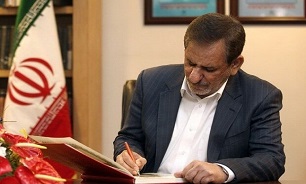 Iran VP condoles with Qatari PM over passing of his mother
