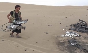 Yemeni Air Defense Forces Intercept Saudi Drone over Hudaydah