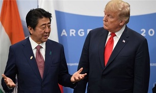 Japan's PM Nominated Trump for Nobel Peace Prize on US Request