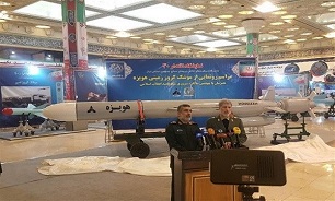 Iran Unveils Homegrown Long-Range Cruise Missile