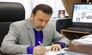 Zarif Remains in Cabinet, Iranian Official Says