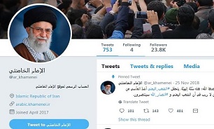 Twitter removes Leader’s tweet on Trump