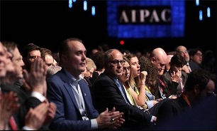 2020 Dems Avoid AIPAC Conference