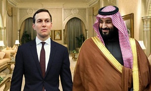 Report: Kushner Accused of 'Going Rogue' After Barring Officials from Meeting with MbS