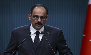 Turkey Says Eyes US Sanctions Waivers on Iran Oil