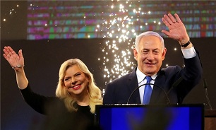 Netanyahu Wins Support to Form Israeli Government