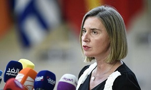 EU supports Iran nuclear deal