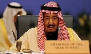 Saudi Arabia to convene Arab leaders in emergency summits