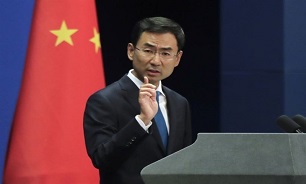 China Says ‘Firmly Opposes’ US Unilateral Sanctions on Iran