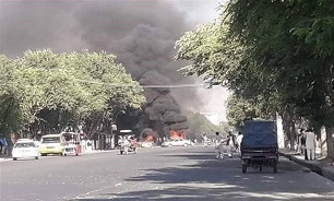 Blast near Afghan University Kills Six, Injures 27