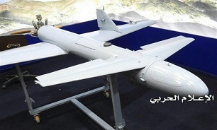 Yemeni Drones Hit Saudi Airbase in Asir