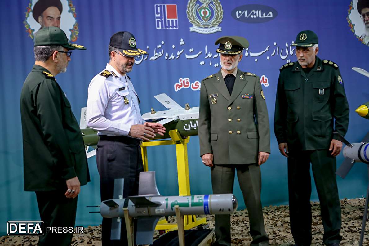 Iran Unveils 3 Home-Made Smart Bombs