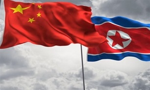 Chinese FM to Visit DPRK amid Stalled Denuclearization Talks