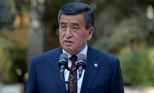 Kyrgyzstan Declares State of Emergency in Capital Amid Political Chaos