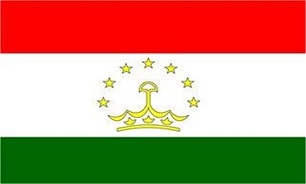 Tajikistan Holds Presidential Election