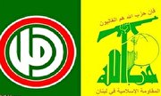 Hezbollah, Amal Oppose Lebanon’s Team in Demarcation Talks with Israel