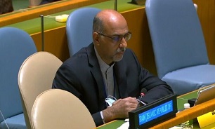 Report on Human Rights Situation in Iran Part of US Maximum Pressure