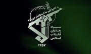Nikshahr attack terrorists arrested by IRGC Quds Forces