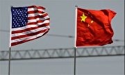 China Urges US to Drop ‘Cold War’ Mentality