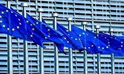Eight Syrian Ministers Added to EU Sanctions List