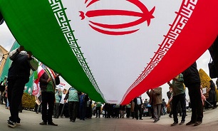 Iran marks 41st anniversary of Islamic Revolution