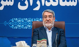 Iran to Hold Runoff Parliamentary Election on April 17
