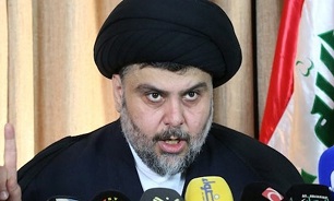 Muqtada Al-Sadr Escapes US Assassination Plot