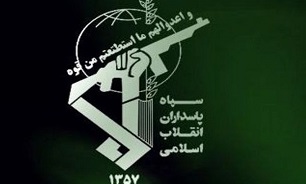 IRGC Discovers Big Hoard of Medical Supplies in Tehran