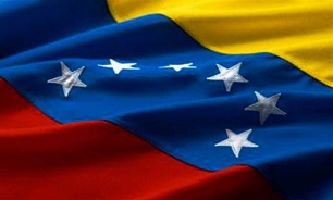 Caracas Raps EU for Endorsing US Plan on Setting Transitional Venezuelan Government