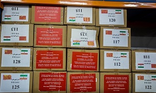 China Sends Iran Coronavirus Aid Shipment