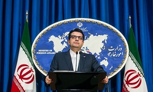 US Plan to Rejoin JCPOA to Get Nowhere