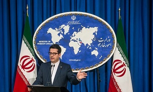 Iran Raps IAEA Resolution