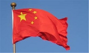 China Strongly Condemns US Bill on Hong Kong