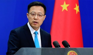 Beijing Urges US 