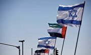 UAE Orders Cancellation of Economic Boycott Against Israel