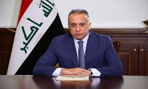 Iraq Plans to Build Nuclear Reactor for Research Purposes